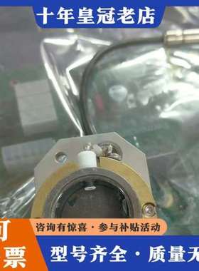 议价热电赛默飞5014i5030i检测器可维修