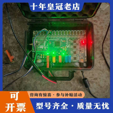 议价Dialog BLE原厂量产工具DA14580议价