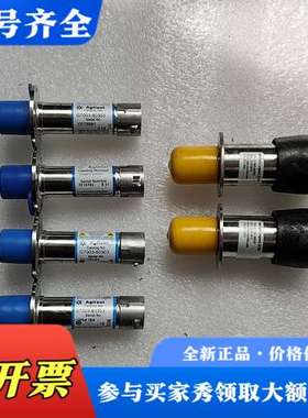 议价安捷伦气质质真空轨G7003-80303    88303议价