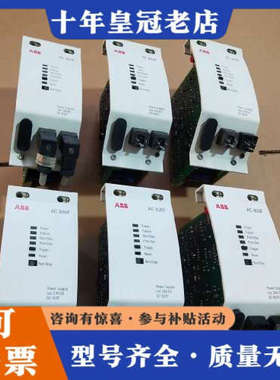 议价ABB AC800F SD802F 6台九成新议价。议价