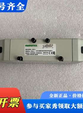 议价NUMATICS电磁阀 353BB400M000061议价