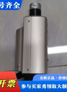 议价M0DEIDR-70/39W-J议价