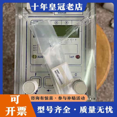 议价英国ALSTOM馈线变压保护器KCGG14202L50EEB议价