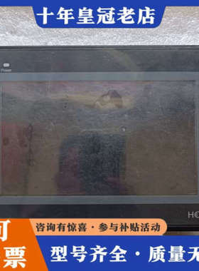 议价禾川触摸屏TL1370-WTFT议价