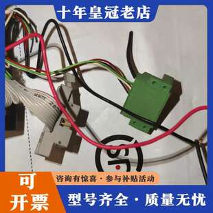 议价马尔文激光粒度仪的maxon电机，型号是44.032.000可维修