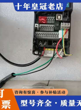 议价台达MS300变频器VFD2A8MS21ANSAA功率200议价