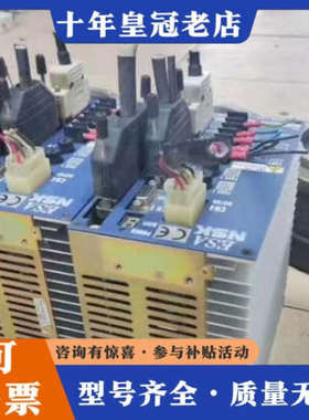 议价NSK驱动器ESA Y2020T25-21.1议价