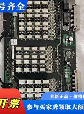 议价TEL  TTLD12-11 F-DO-32RLY PCB议价
