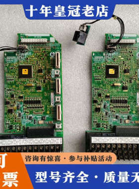 议价富士变频器主板SA539072-03 5.5KW 件议价