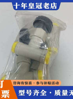 议价德国EM-TECHNIK阀5A0100.00 DN04 G1议价