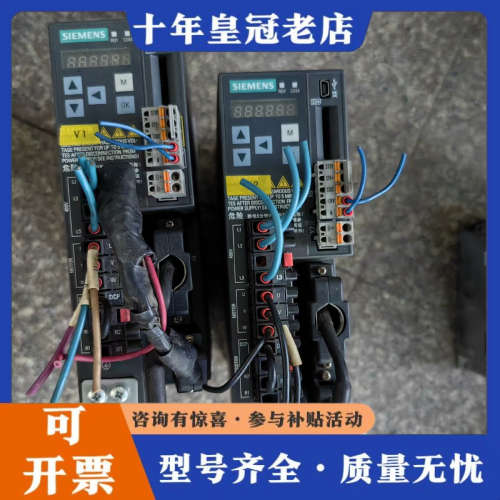 议价6SL3210-5FE10-4ua0，驱动器，议价