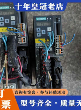 议价6SL3210-5FE10-4ua0，驱动器，议价