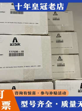 议价美国AI-TEK转速表T77530-10T77530-1议价