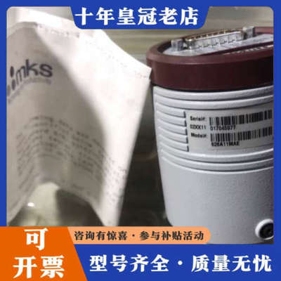 议价MKS626A11TDE   626A11TBE  626A议价