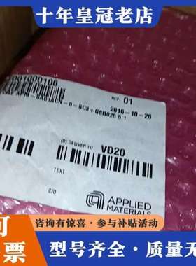 议价LS涡轮轴减速机APM-SA01ACN-8-SC3 议价可维修