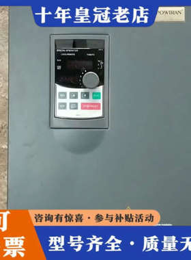 议价普传变频器PI9230-018G3议价