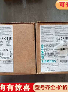 议价断路器VL250，3P 200A，型号3VL3720-议价