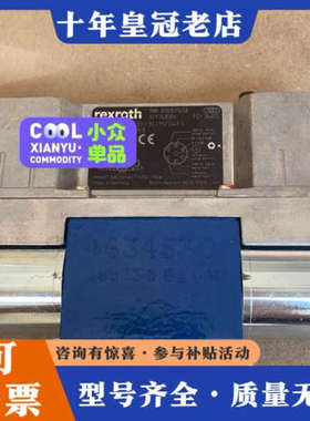 议价R901517458 4WREE6V1-32-3X/M/24议价