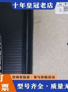 议价施迈赛 SCHMERSAL 安全门锁 azm200s可维修