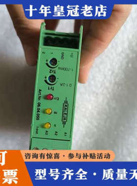 议价KALEJA控制器 Art.Nr.06.04.055议价