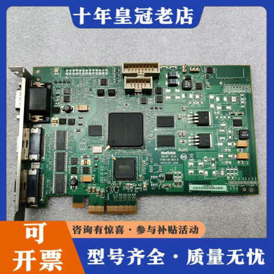 议价Matrox迈创采集卡 SOL2MEVCLF* Y7367-议价