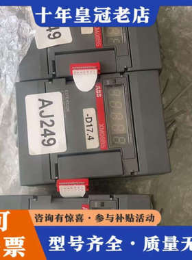议价ABB XM06B5-G10 工程余货  成色很好 有需议价