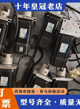 议价APM-SB04ADK 质量保证实物拍摄议价