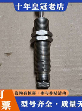 议价美国安立定 ENIDINE缓冲器，OEM 5MB议价