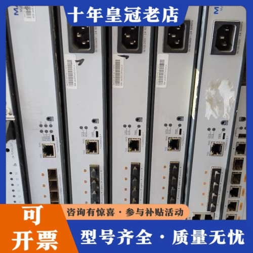 议价迈普MAIPU S3220千兆网管交换机，24口全千兆，支持议价