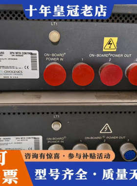 议价美国CTI-CRYOGENICS三相同步电机控制器，型号ON议价