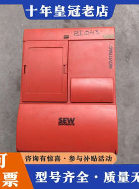 议价MOVLTRAC31C015-503-4-00实物图议价