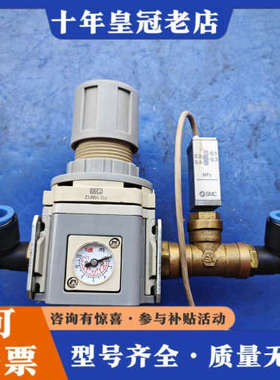 议价力士乐阀R412010509议价