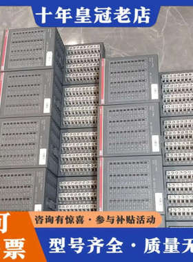 议价ABB模块TA524 有1个议价