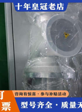 议价VAT真空角阀，型号26440-QA21-CML1，正品议价