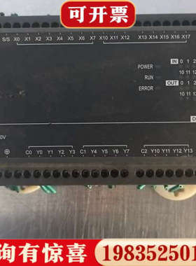 议价台达PLC控制器，型号DVP32EC00R3，品议价