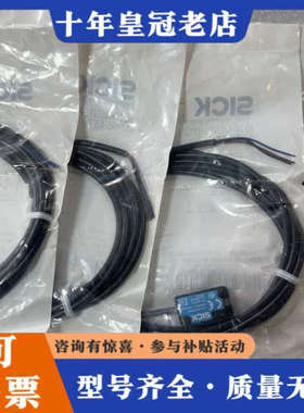 议价德国IQ10-06NPSKW2S电感式接近开关1议价