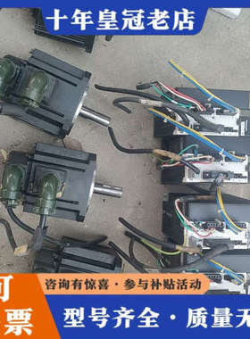 议价MDDKT5540CA1加MGME092GCGM议价