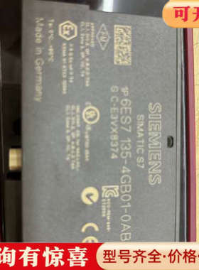 议价135-4GB01-0AB0议价