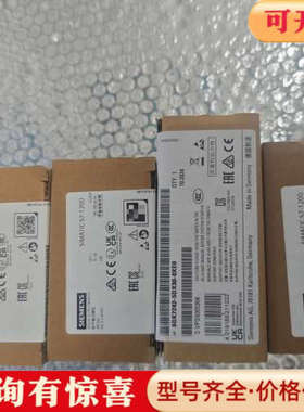 议价6ES7222-1BH32-0XB0 SM1222 数字量输议价