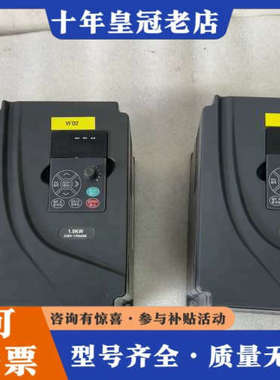 议价麦孚变频器EV8100-1PH-1.5G-2.2P，1.5/议价