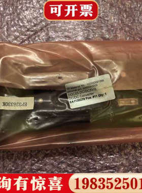 议价DGC65-DC/DC5V.0控制板，实物图，运费顺议价