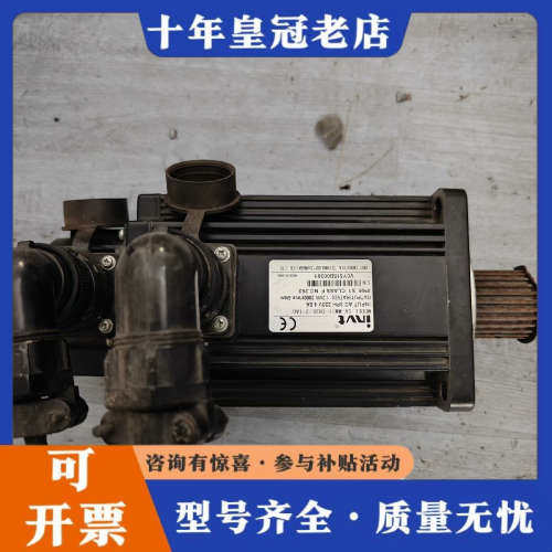 议价英威腾电机 SV-MM11-1R2E-2-1A0 实物拍摄现议价