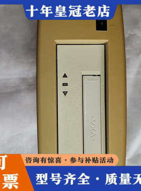 议价美国Exabyte VXA-2e议价