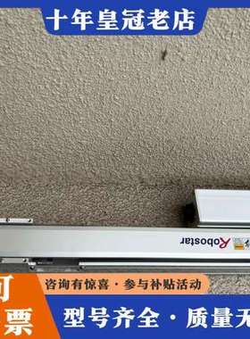 议价Robostar丝杆滑台伺服滑台可维修