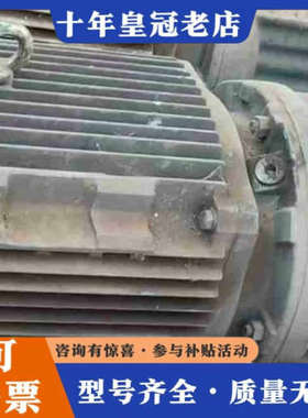 议价sew减速电机 ka97b dre180lc4议价