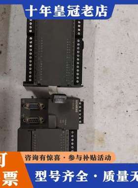 议价6ES7214-2BD23-0XB8可维修