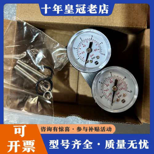 议价定位器压力表组件6DR4004-1MN（XW）  济南议价