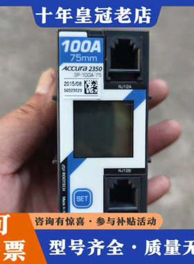 议价Accura 2350控制器3P-100A-75议价