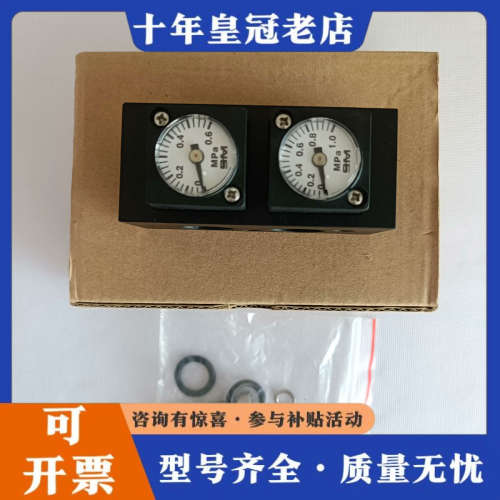 议价ABB压力表模块，型号6DR4004-1MF，6DR4议价