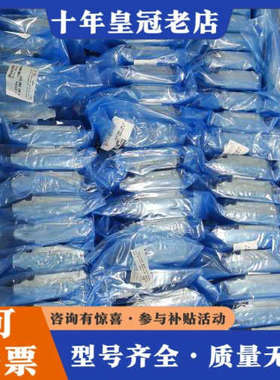 议价R901382319 4WRPEH6C4B40L-3X/M/议价